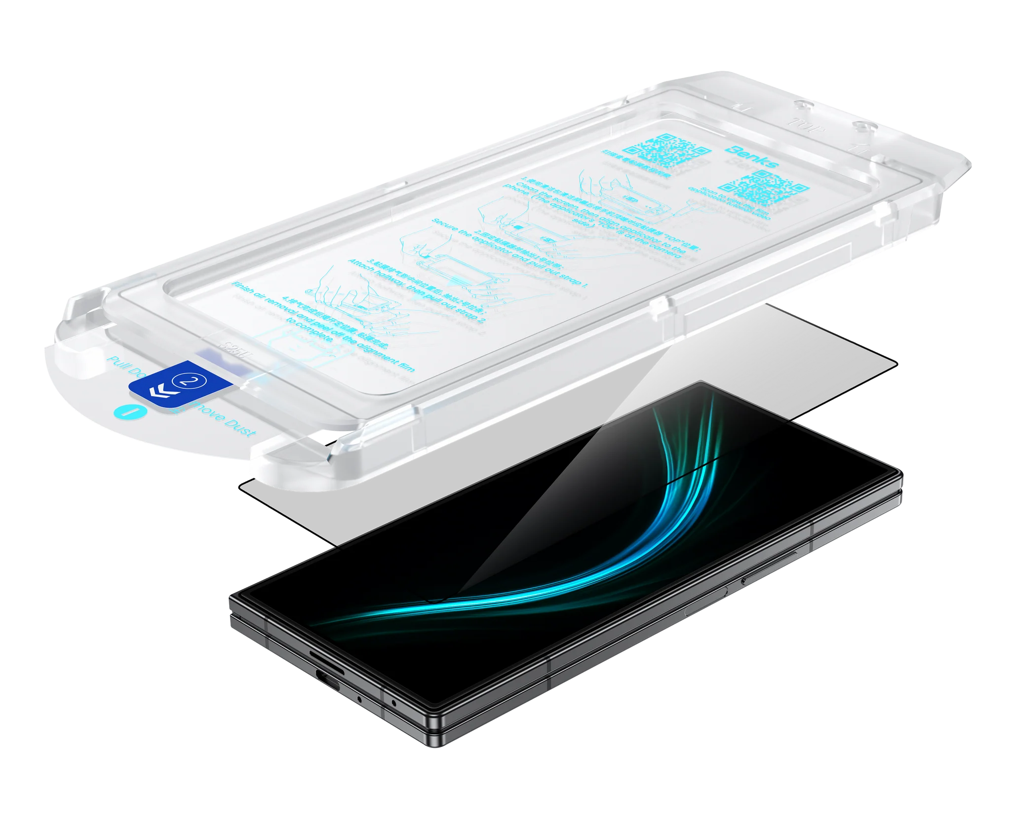 واقي شاشة بنكس جلاس ووريور AR لجهاز سامسونج جالاكسي Z فولد 7