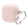 وردي رملي