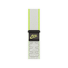 Essential White