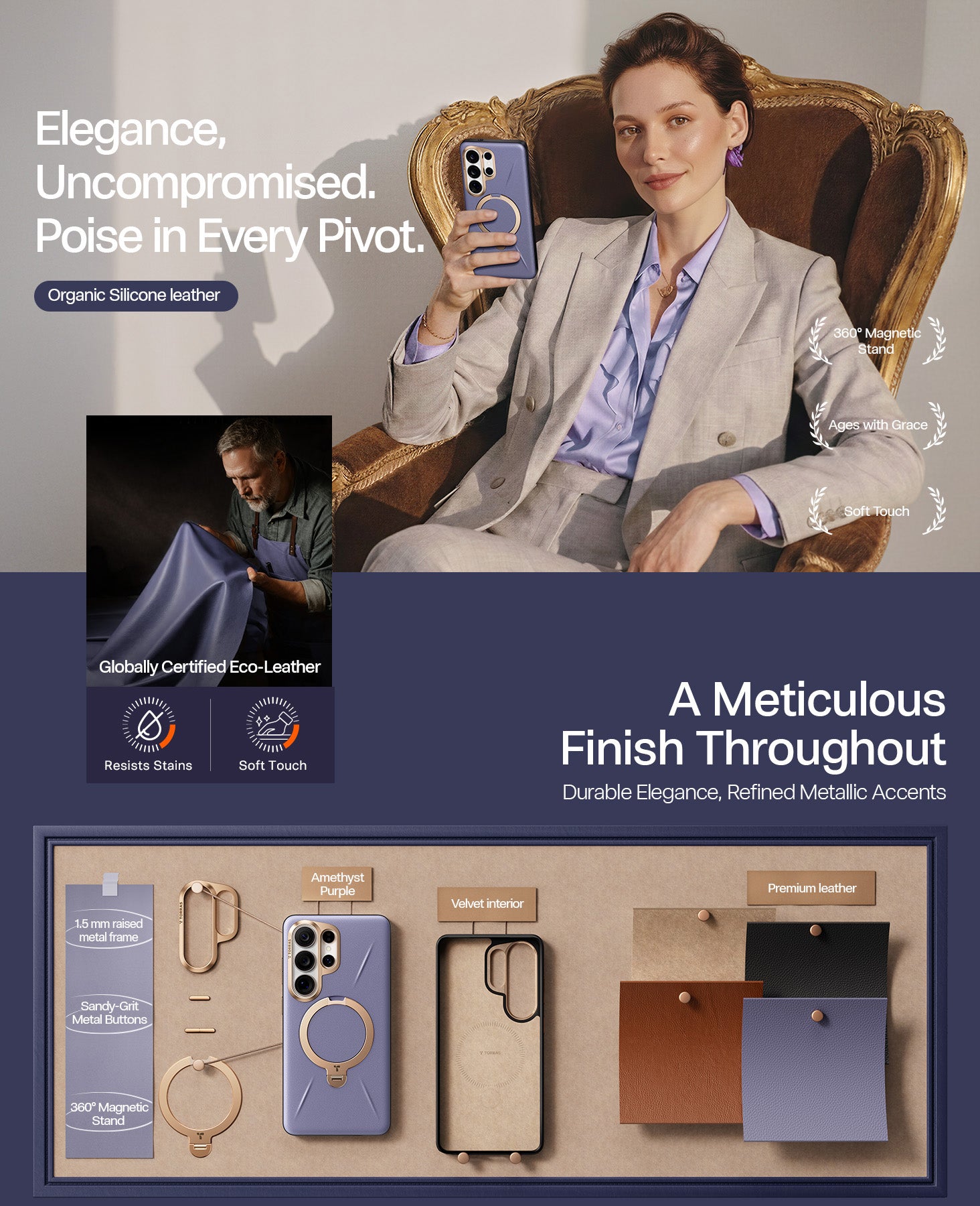 حافظة TORRAS Ostand Spin VegSkin لهاتف Samsung Galaxy S26 Ultra