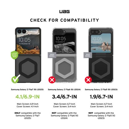 غلاف UAG موف لهاتف سامسونغ جالاكسي Z Flip7