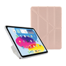 Metallic Pink