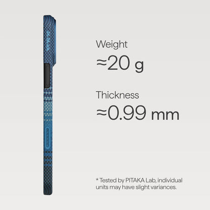 غلاف بيتاكا فائق النحافة (مع بيتا تاب) لجهاز آيفون 17 برو